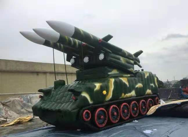 安康小型导弹